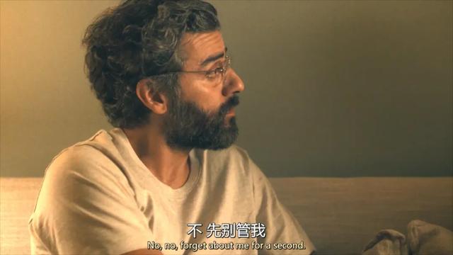 有没有黄点的电影，抖音有黄点是有人访问主页吗（HBO接手这片没拉胯）