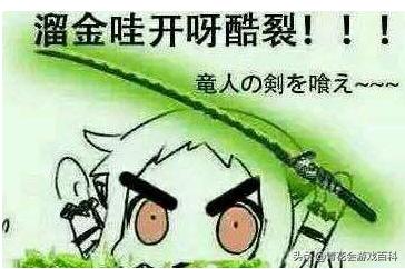 拳皇1.91春丽连招怎么发，拳皇1.85春丽连招（游戏基础知识——基本肉搏动作的设计特点）