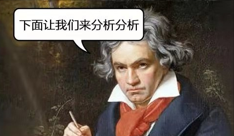 什么是古典音乐，好听的古典音乐（一张图分清古典音乐和流行音乐）