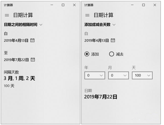 八进制转化为十进制计算器，八进制转换十进制（妙用电脑系统自带计算器）