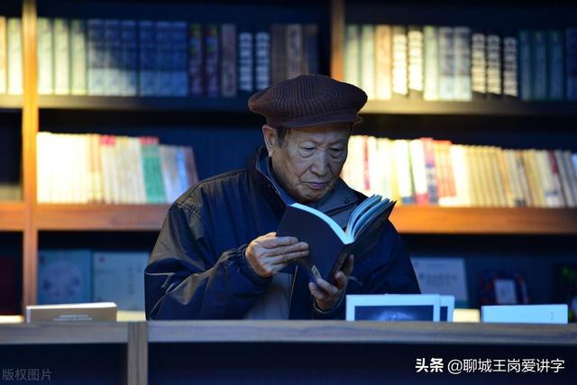 莅怎么读，茯怎么读音是什么（汉字“茌”“荏”“莅”怎么区分）