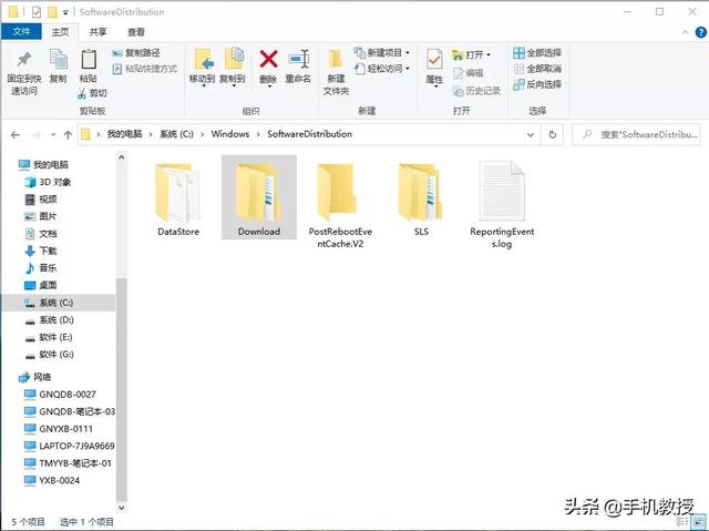 电脑特别卡怎么解决，电脑特别卡怎么办（这样操作可提速10倍）