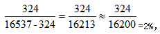 增长率的基本公式，增长率怎么计算公式（增长率的公式与求解方法）