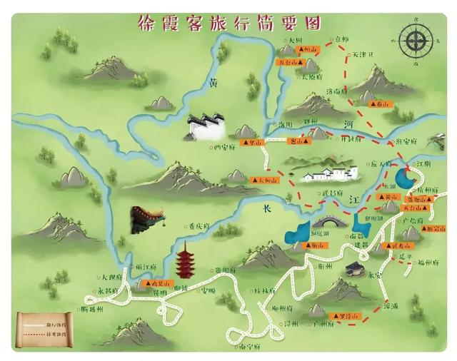 朝碧海暮苍梧是什么意思，一场朝碧海而暮苍梧的“霞客行”