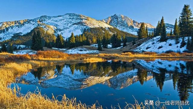 晶莹的反义词，统编六年级上册第18课《只有一个地球》重点知识点+课件