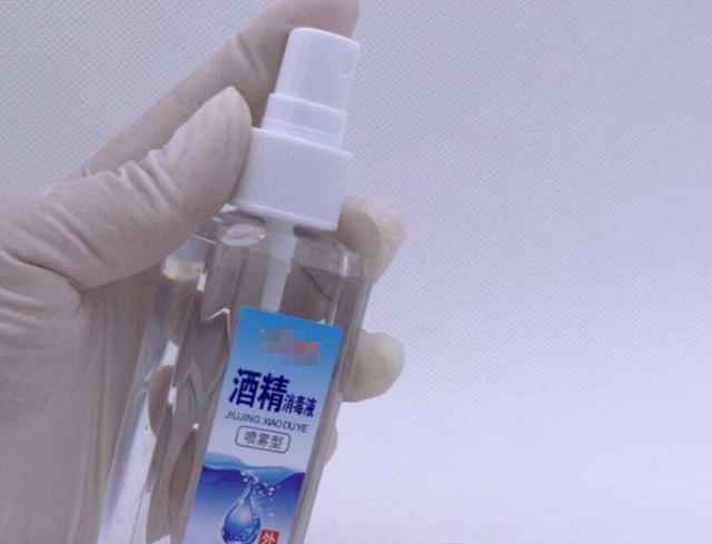 氯仿反应是什么，酒精和84消毒液，你用对了吗