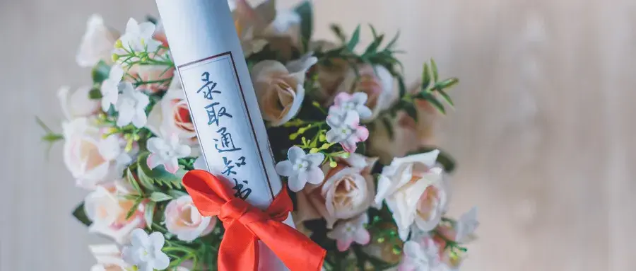 三本学校有哪些（大学院校类型汇总）