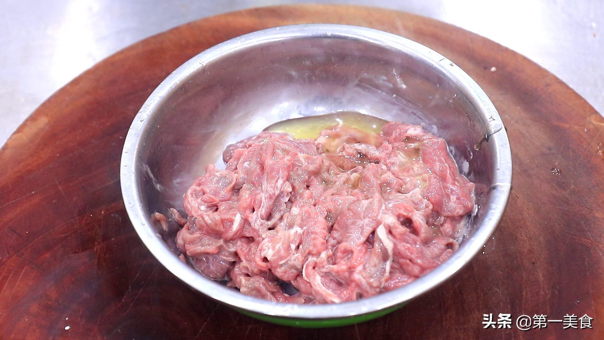 牛肉怎么做才嫩，看厨师长的腌制上浆教程