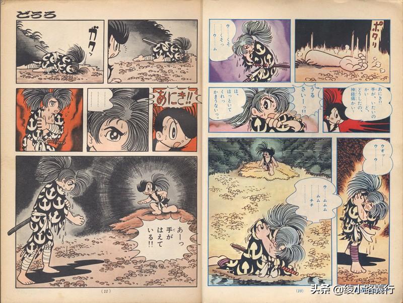 铁臂阿童木作者，《铁臂阿童木》的作者是谁（“铁臂阿童木是我一生的败笔）