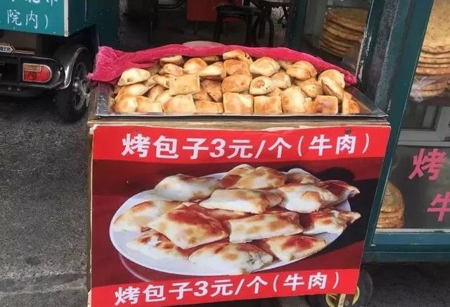 石家庄好玩的好吃的地方，石家庄市好吃好玩的地方（石家庄最值得去的50个地方）