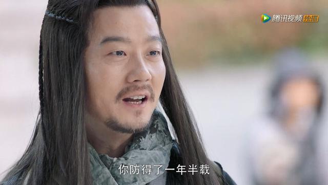 好自为之是什么意思，好自为之的深层意思（2019年《倚天屠龙记》第28集）