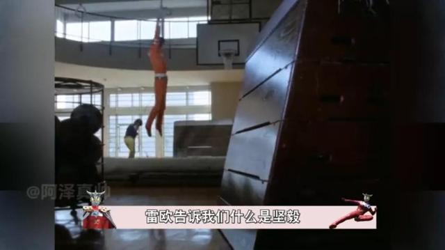 世界上真的有奥特曼吗，世界上真的有狗熊岭吗（奥特曼是真的存在吗）