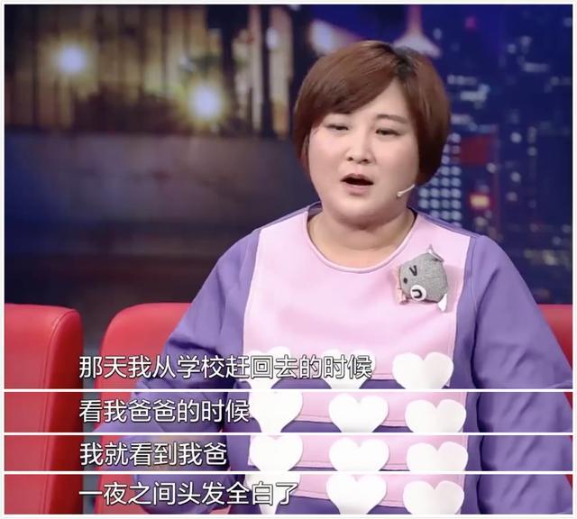 贾玲母亲是什么时候去世的，贾玲母亲什么时候没得（贾玲与妈妈的故事）