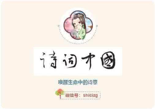 采莲曲歌词全文，采莲曲歌词全文拼音版（“却道海棠依旧”这句古风歌词太矫情）