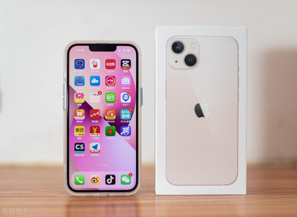 苹果手机录屏功能在哪里（iPhone手机内置录屏功能位置）