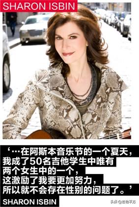 吉他女孩，微信头像，吉他女孩（[AG杂志]14位女性吉他手教育家和制琴师诉说对音乐的热爱）