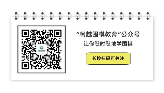 求关于围棋的穿越小说，有围棋的小说（这三部围棋小说背后的真实故事）