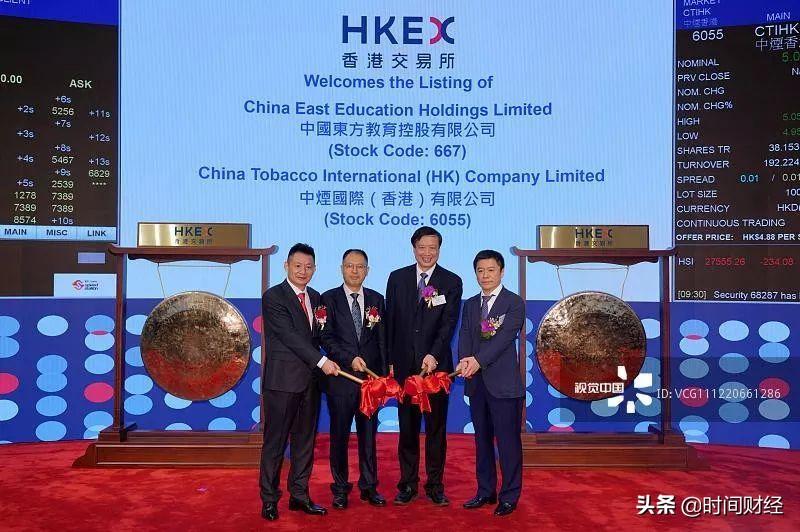 公务员考试培训机构（全球新）