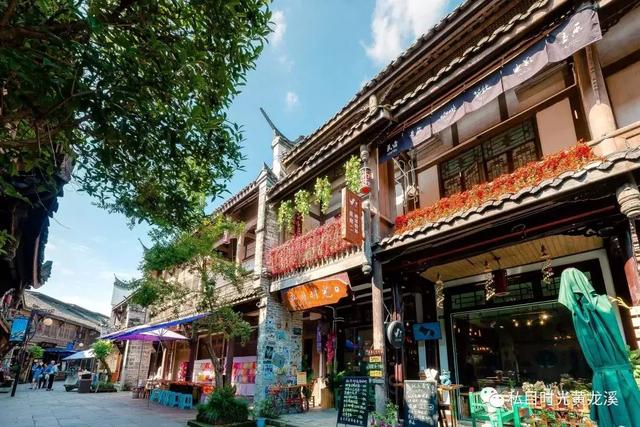 黄龙溪在哪里，黄龙溪的黄龙溪谷（市井印象馆......这个周末走起）