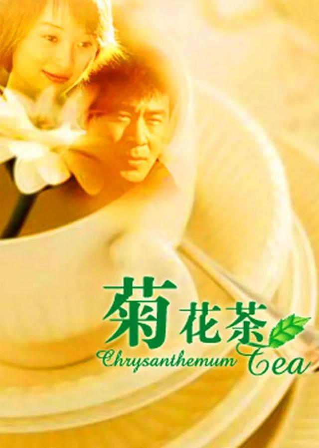 「上海名媛」吴越：花6年捧红前男友，却惨遭抛弃，至今未婚未孕