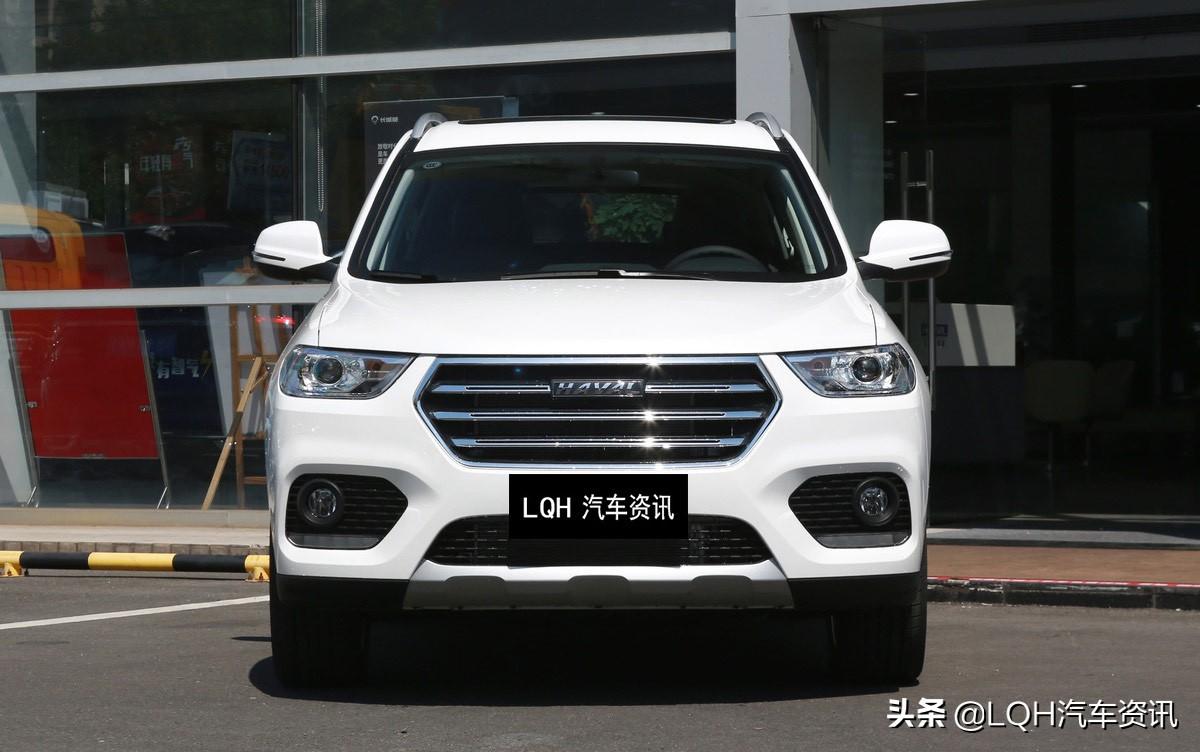 哈弗h2后保险杠多少钱(最值得买的两款suv) - 价格百科