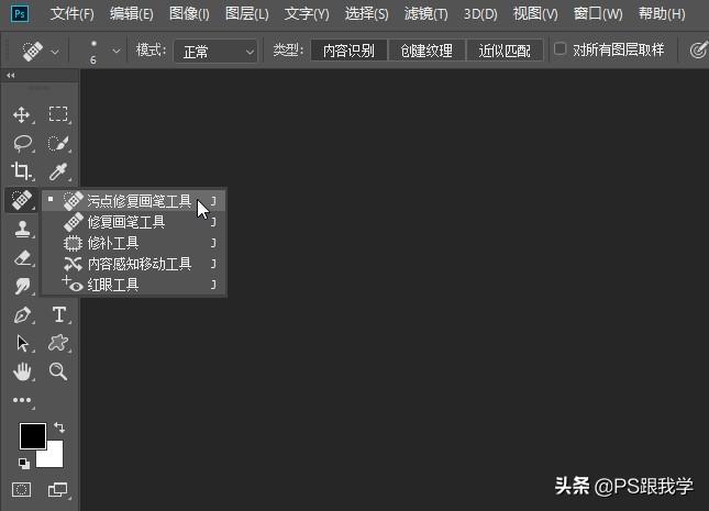 高反差保留(高反差和低反差的区别)