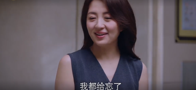 以家人之名唐灿跟谁在一起了，以家人之名唐灿喜欢的是谁（陈婷自杀被救强行和解）