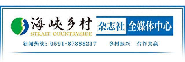 重庆3D魔幻渝悦之旅推介会在福州举行