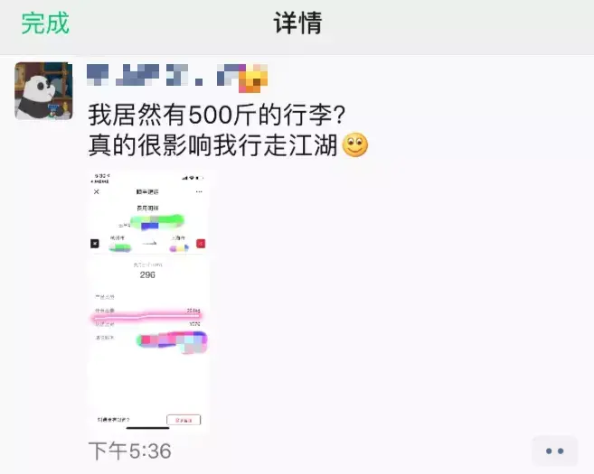 闲鱼可以用花呗吗(怎么把花呗里的钱借出来急用)