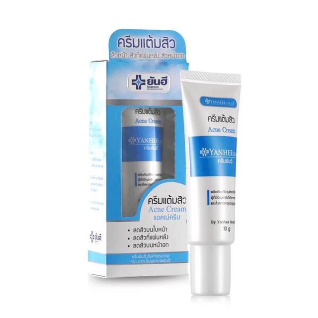 痤疮药膏排行榜10强，什么药膏祛痘效果好（十款口碑好的祛痘膏排行榜）