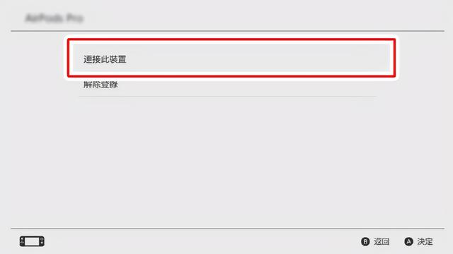 蓝牙耳机怎么关闭，小米蓝牙耳机怎么关（你遇到的问题都在这儿啦）