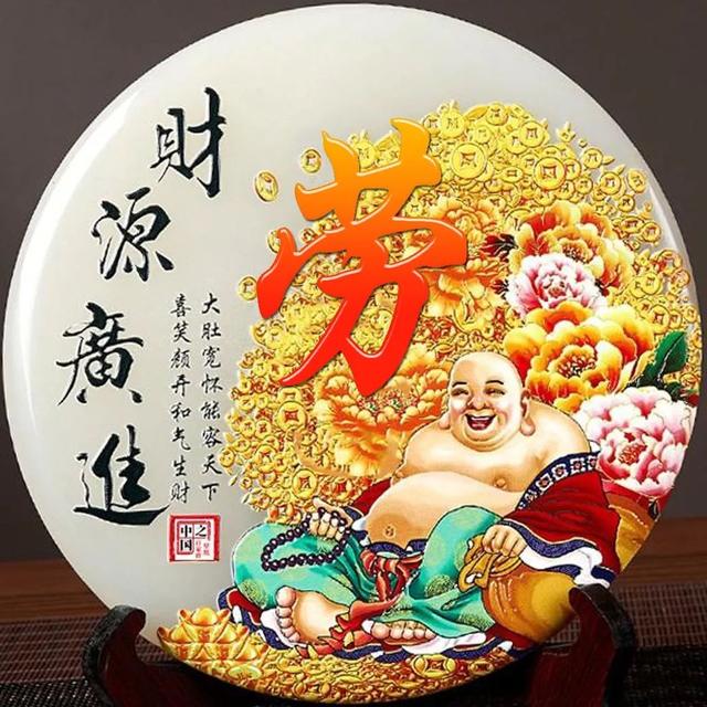 女人吉利健康好运的微信头像,女人微信招财吉利头像 祝大家招财进宝万事胜意(188张雕塑“招财进宝”姓氏头像) 女人吉利健康好运的微信头像,女人微信招财吉利头像 祝大家招财进宝万事胜意(188张雕塑“招财进宝”姓氏头像)