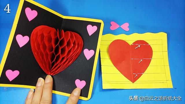 如何自制教师节贺卡，自制教师节贺卡教程视频（折纸超级简单的爱心贺卡图解教程）