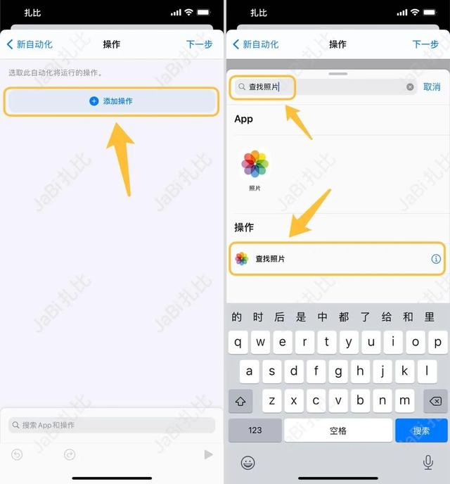 苹果怎么设置壁纸，苹果怎么设置壁纸和锁屏壁纸不一样（终于也可以自动换壁纸了）