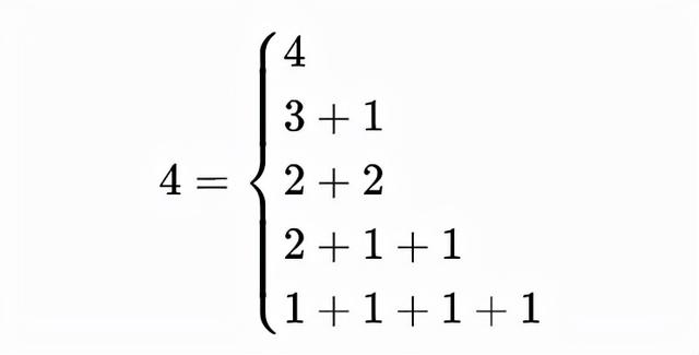 什么叫调和级数，什么叫调和级数（欧拉发现的最深刻的数学真理之一）