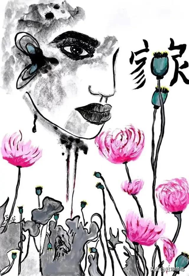 禁毒绘画简单易学，禁毒的儿童画怎么画（来品品孩子们的绘画作品）