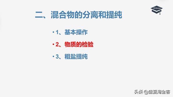 碘化银什么颜色，碘化银是什么颜色（高中化学知识点详解）