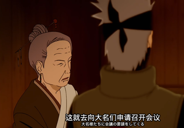 卡卡西第六代火影任职仪式，在宣布卡卡西继任火影时