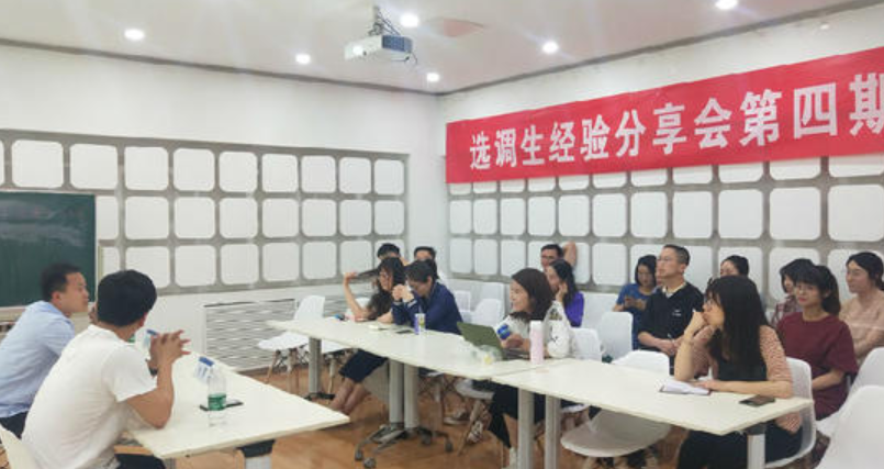 选调生必须是党员吗(家里没关系千万别考公务员)