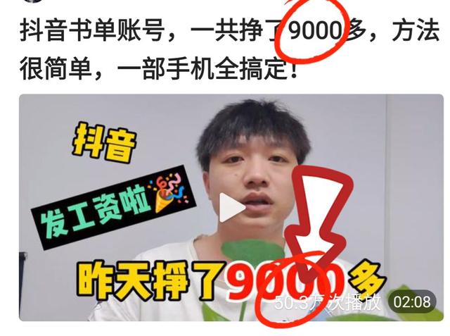 抓人眼球的标题50个，抓人眼球的标题50个抖音（终于被我发现了哪些标题吸引人眼球）