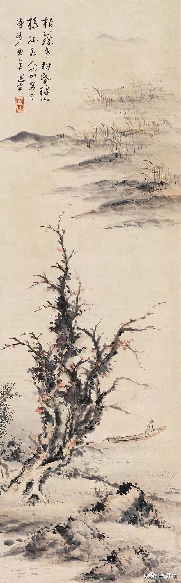 饶宗颐书法精品，饶宗颐先生书画作品欣赏