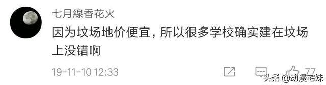 五年级上册有女鬼，五年级最恐怖的课文是什么（有哪些全国统一的校园恐怖传说）