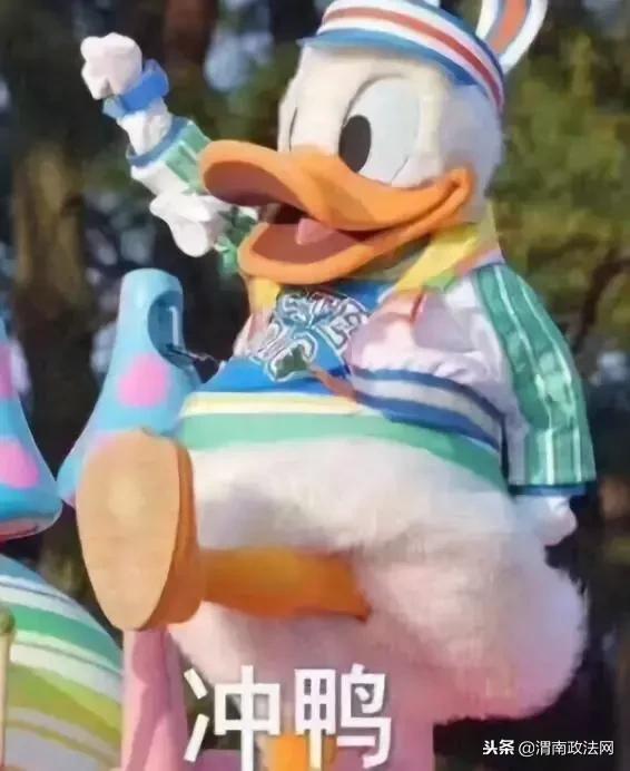 广而告之什么意思，广而告之的意思（2018十大语文差错发布）