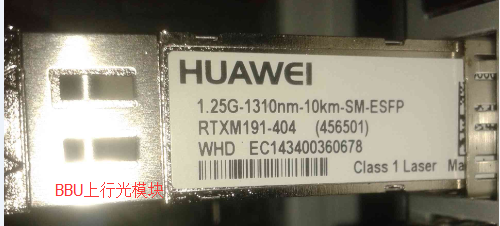 怎样开通gprs，gprs怎么开通（知道手机基站是怎么安装的吗）