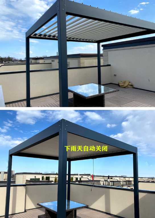 露天阳台顶棚用什么材料耐用，阳台搭棚用什么材料耐用（若有露台可装一个这样的棚）