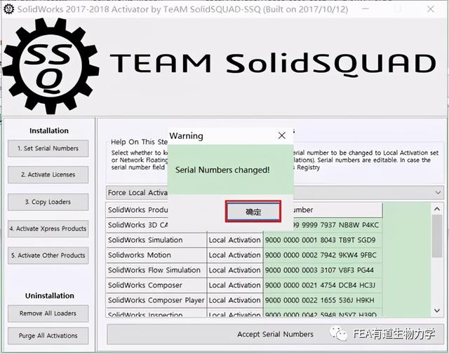 如何安装虚拟光驱，如何安装虚拟光驱绿色版（Solidworks安装教程）