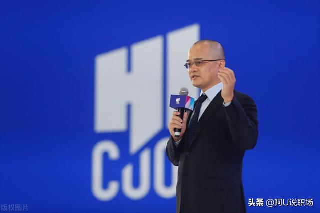 王兴美团创始人，沈南鹏投资美团王兴（美团市值超2万亿的秘密）