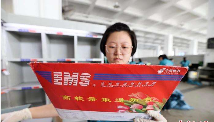 广东省科技技工学校（广东4所）