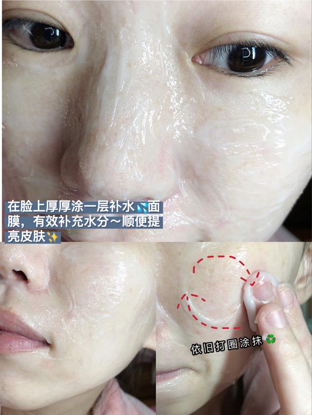 清洁面膜敷多久，清洁面膜多久做一次比较好（清洁面膜怎么敷才正确）