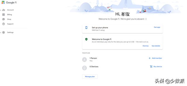 手机谷歌地球打不开一直转圈，谷歌地球打不开（元让你告别三大运营商）